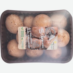 Грибы Шампиньоны Королевские 300г