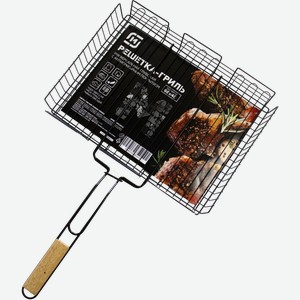 Решетка-гриль СИ универсальная глубокая с антипригарным покрытием 68х40см