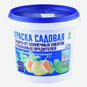 Краска садовая акриловая ведро 1,5л
