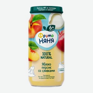 Пюре детское Яблоко-персик со сливками с 6 месяцев Фрутоняня 250г