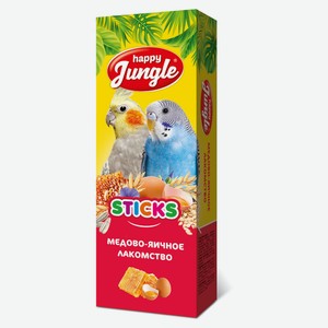 Палочки для птиц Happy Jungle медово-яичные, 2 шт