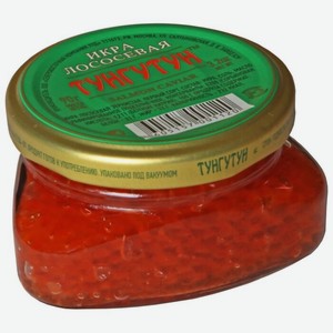Икра Тунгутун лососевая зернистая, 90 г