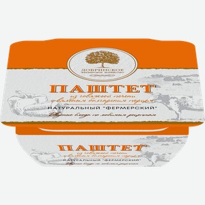 Паштет печеночный ДОБРИНСКОЕ Фермерский, из говяжьей печени с вяленым болгарским перцем, 100г