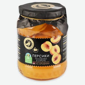 Персики АШАН Золотая птица половинки в сиропе Армения, 730 г