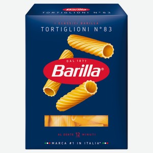 Макаронные изделия Barilla Тортильони №83 из твердых сортов пшеницы, 450 г