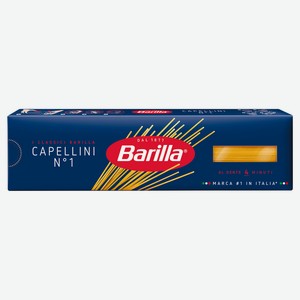 Макаронные изделия Barilla Капеллини №1 из твердых сортов пшеницы, 450 г