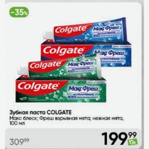 Зубная паста COLGATE Макс блеск; Фреш взрывная мята; нежная мята, 100 мл