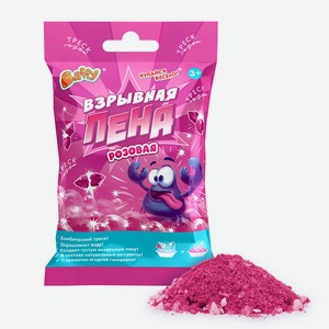 BAFFY Взрывная пена, РОЗОВАЯ, розовый