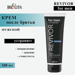 БЕЛИТА Крем после бритья Revivor for Men.Skin & Hair Care, 100 мл