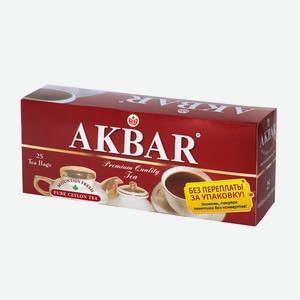 Чай Черный Akbar 25 Пакетиков
