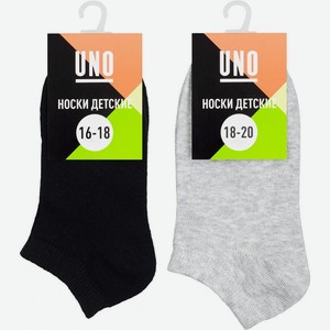 Носки Uno детские демисезонные для мальчиков SB3_3 р. 12-22