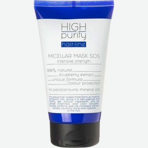 Sos Маска для волос High Purity Мицеллярная Интенсивное укрепление 150мл