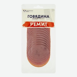 Говядина нарезка в/к Отборная 100г Ремит