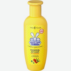 Шампунь детский Ушастый нянь с ромашкой 200мл