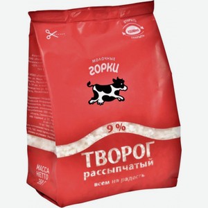 Творог Молочные горки рассыпчатый 9%, 350 г