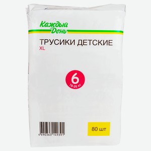 Подгузники-трусики «Каждый день» р. XL, 80 шт