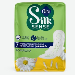 Прокладки гигиенические Ola! Silk Sense Ultra Night ультратонкие с ароматом ромашки 6 капель, 7 шт