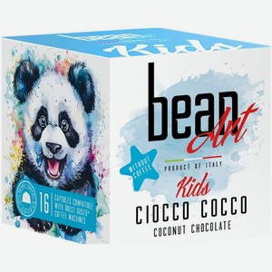 Напиток в капсулах Bean Art Ciocco Cocco с какао со вкусом кокоса растворимый, 16х13г, 16 шт