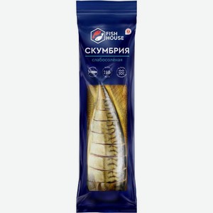 Скумбрия Fish House слабосоленая кусочки 280г, 280 г
