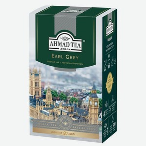 Чай черный Ahmad Tea Earl Grey с ароматом бергамота листовой 100г, 100 мл
