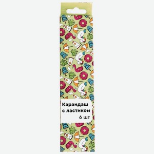 Набор карандашей ч/г с ластиком 6шт в ассортименте, 1 шт