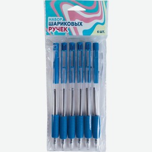 Ручка Сияние шариковая в наборе 6шт., 6 шт