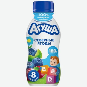 Йогурт детский Агуша Черника-Брусника-Клюква с 8 мес. 2.7%, БЗМЖ 180г, 180 г