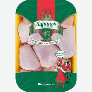 Набор для шашлыка и чахохбили из курицы КУРИНОЕ ЦАРСТВО, весовой