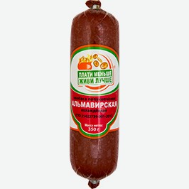 Колбаса Альмавирская, Плати Меньше - Живи Лучше, Полукопчёная, 350 Г