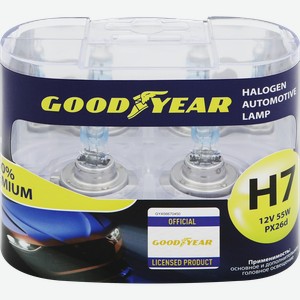 Лампа галогенная автомобильная GOODYEAR Premium +150% Н7 12V 55W PX26d, 2шт