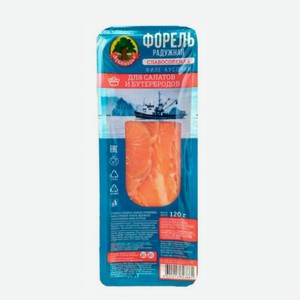 Форель ДЛЯ САЛАТОВ И БУТЕРБРОДОВ слабосоленая 120г Тесей