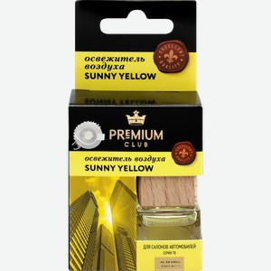 Освежитель воздуха автомобильный PREMIUM CLUB Sunny Yellow, аналог аромата Tom Ford – Tobacco Vanille, 6мл