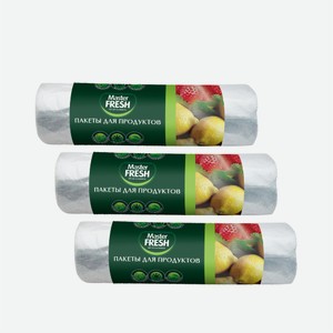 Пакеты для продуктов  Master Fresh  7мкм 50шт
