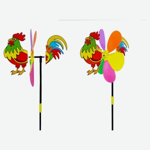 Штекер ветряк садовый Петушок