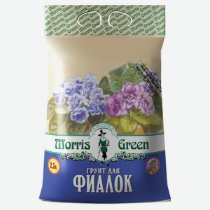 Грунт для фиалок Morris Green, 2,5 л