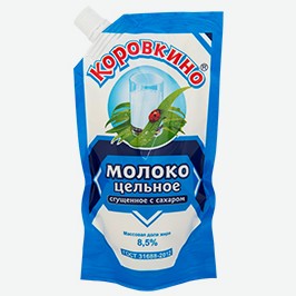 Молоко Сгущённое Коровкино, Цельное, С Сахаром, 280 Г