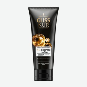 Маска для волос Gliss kur Экстремальное восстановление 200мл
