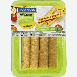 Колбаски Сибагро, Классические, Охлаждённые, 400 Г