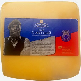 Сыр Советский, Карагужинский Мсз, 50%, 100 Г
