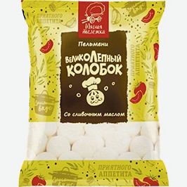 Пельмени Великолепный Колобок, Мясная Тележка, Со Сливочным Маслом, 800 Г