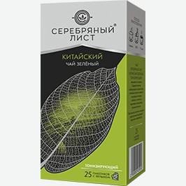 Чай Серебряный Лист, Китайский, Зелёный, Тонизирующий, 25 Пак.