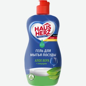 Гель для мытья посуды Haus Herz Алоэ вера 450мл