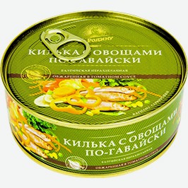 Килька За Родину, С Овощами По-гавайски, В Томатном Соусе, 240 Г