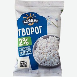 Творог Коровкино, 2%, 180 Г