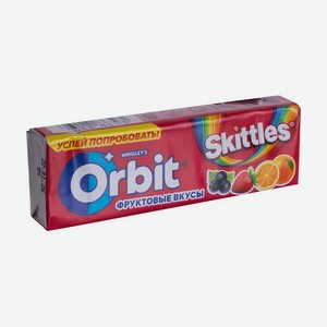 Жевательная резинка  Фруктовые вкусы Skittles , Орбит, 13,6 г