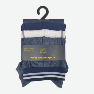 Набор мужских трусов размер S Гранд-Трейд 3шт в ассортименте