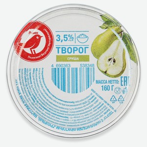 Творог АШАН Красная птица с наполнителем Грушевый 3,5% БЗМЖ, 160 г