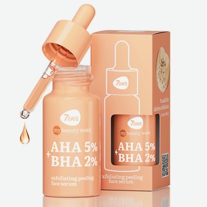 7DAYS Пилинг для лица, кислотный AHA BHA 7%, от акне MY BEAUTY WEEK, 20 мл