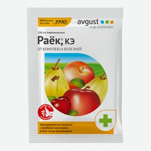 Раёк, КЭ.Ампула в пак. 2мл