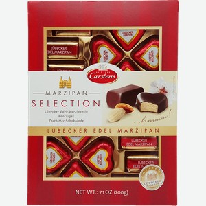 Набор шоколадных конфет Lubecker Marzipan в тёмном шоколаде